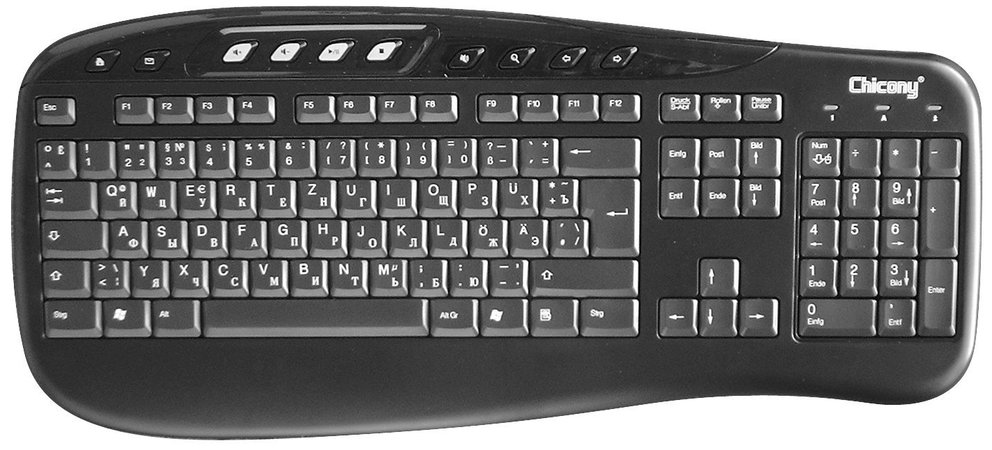 Russische tastatur uni leipzig