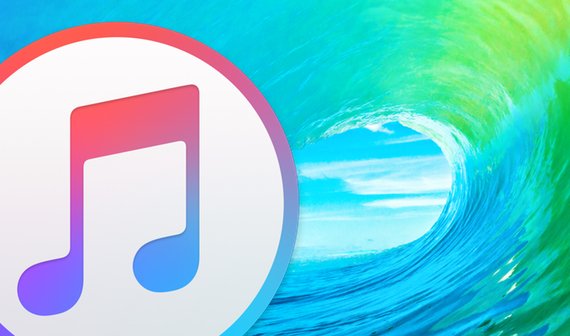 Beats 1: Dr. Dre startet Radioshow „The Pharmacy“ heute Nacht