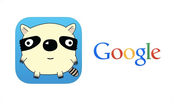 Ivy: Google veröffentlicht iOS-Taschenrechner für große Zahlen
