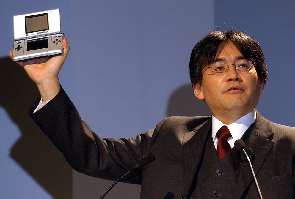 Nintendo beendet offenbar Produktion von Modulen für Nintendo DS