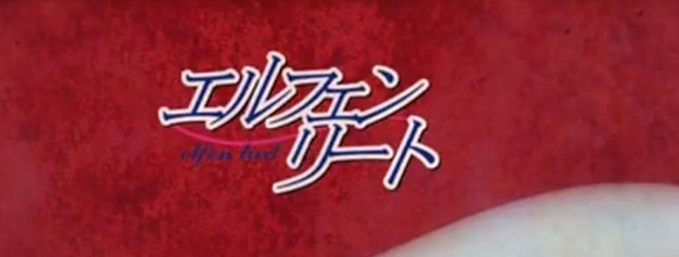 Elfen Lied-Stream: Die Serie im legalen Online-Stream anschauen