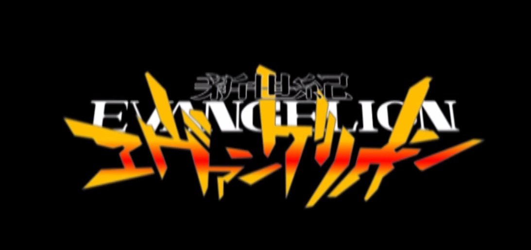 Evangelion Serien Stream
