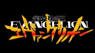 Neon Genesis Evangelion-Stream: Alle Folgen der Anime-Serie online sehen