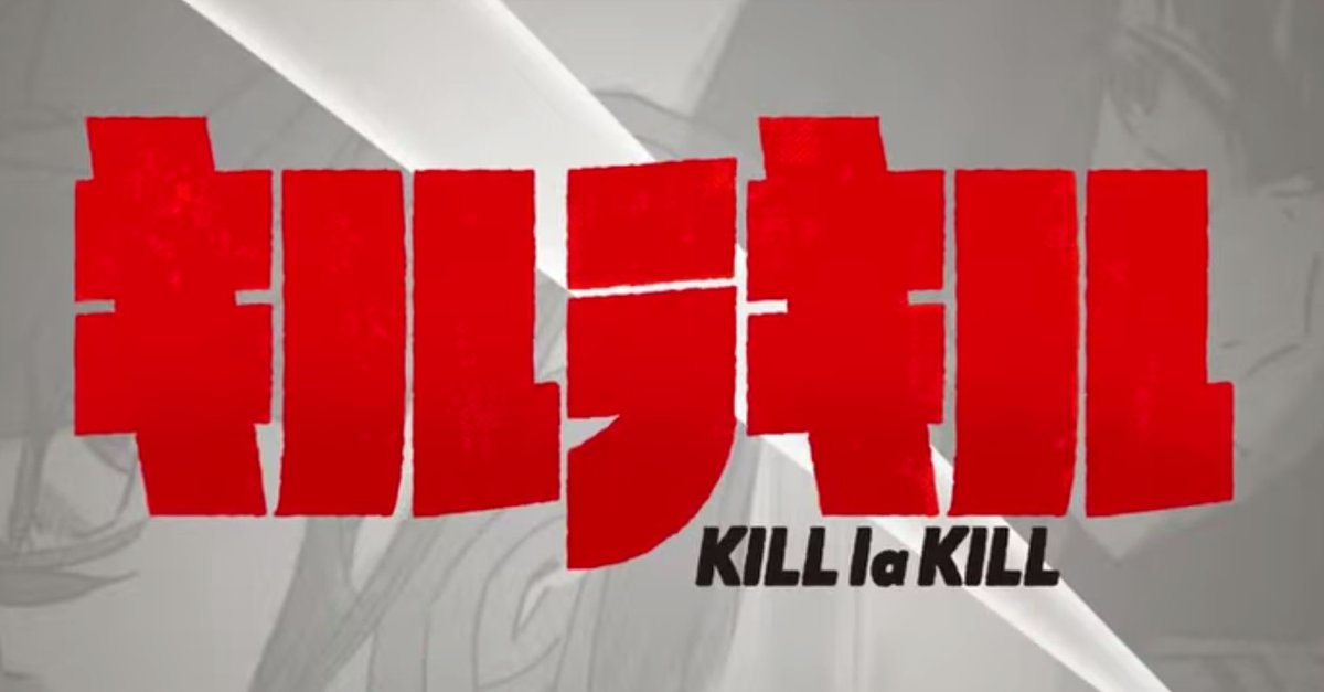 Kill La Kill Serien Stream