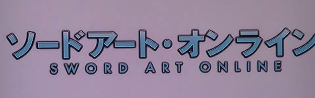 Sword Art Online: Stream - die Anime-Serie legal online schauen