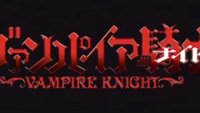 Vampire Knight-Stream: Die Anime-Serie legal online sehen