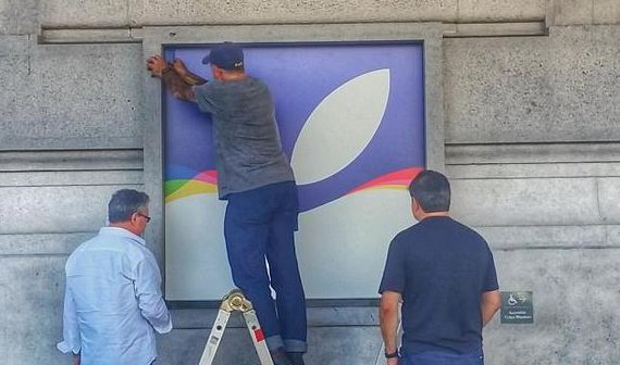 iPhone-Event: Apple dekoriert Bill Graham Civic Auditorium