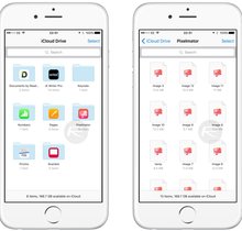9 Top-Neuerungen in iOS 9 für unsere alten iPhones und iPads