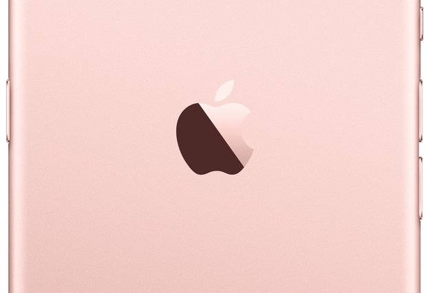 Das ist das rosa iPhone 6s