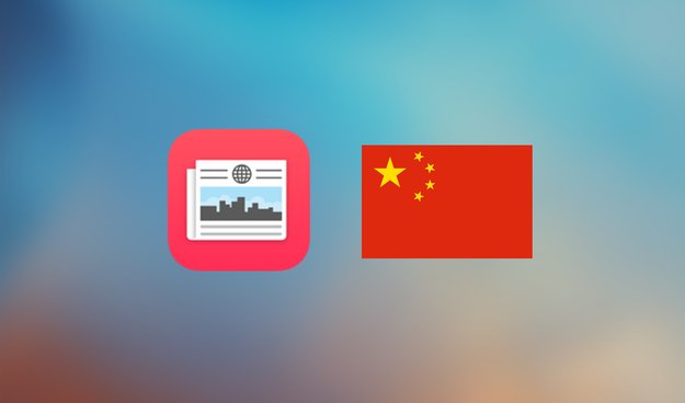 Apple schaltet News-App in China ab