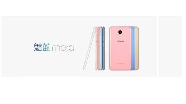 Meizu Metal: Neues Mittelklasse-Modell mit Alu-Unibody vorgestellt