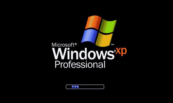 Das Boot-Logo von Windows XP. Bild: GIGA