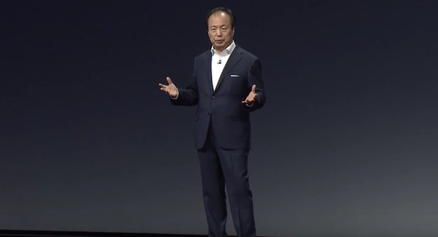 Samsung: Chef der Mobilfunk-Sparte tritt zurück