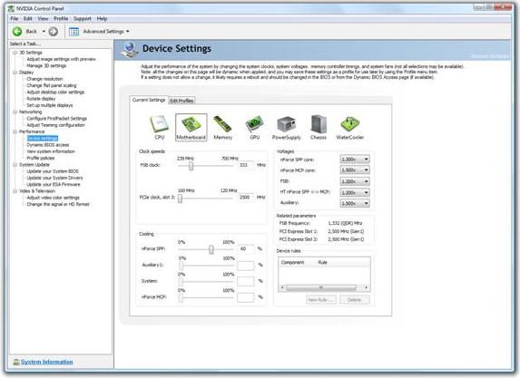 NVIDIA Control Panel