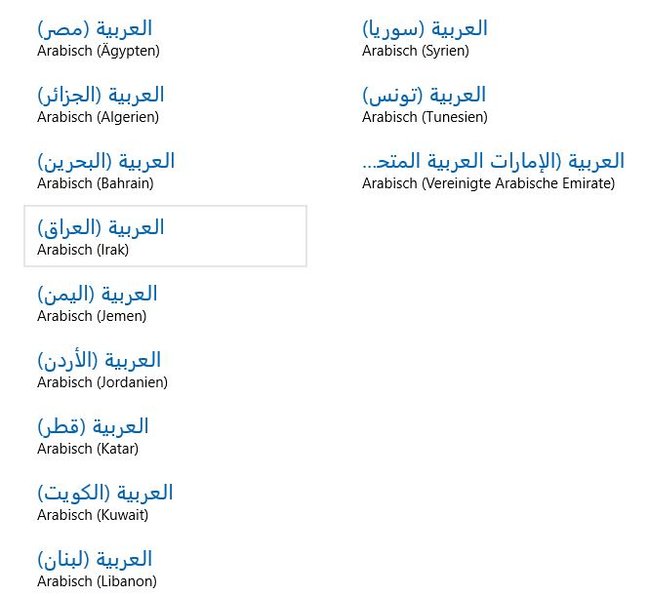 Arabisch Varianten Windows 10