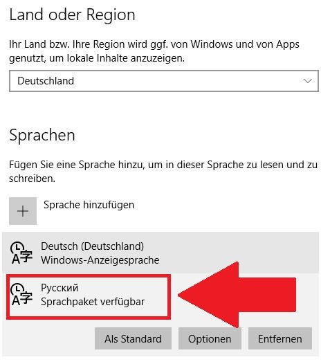 Windows 10: Russische Tastatur installieren & aktivieren – so geht's