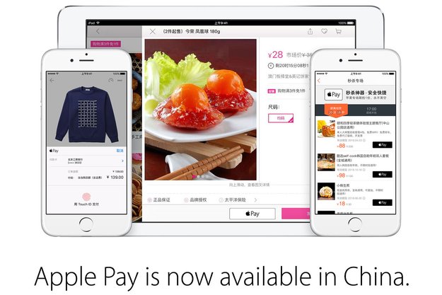 Apple Pay: Apple will auch Website-Bezahlungen erlauben