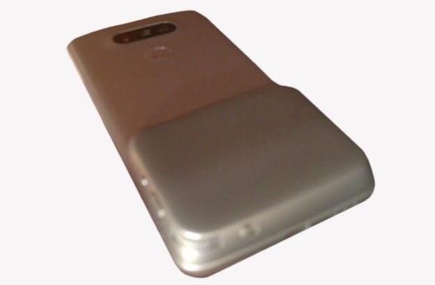 LG G5: So hässlich könnte der „Magic Slot“ sein