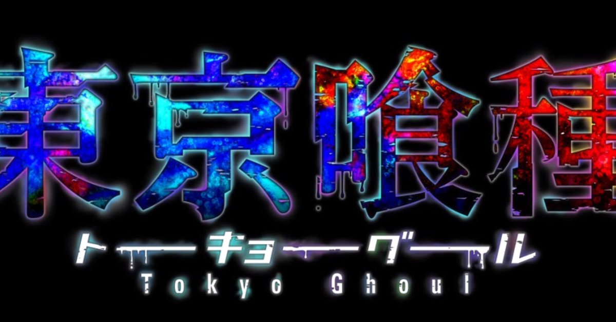 Tokyo Ghoul Auf Deutsch Tokyo Ghoul Auf Deutsch
