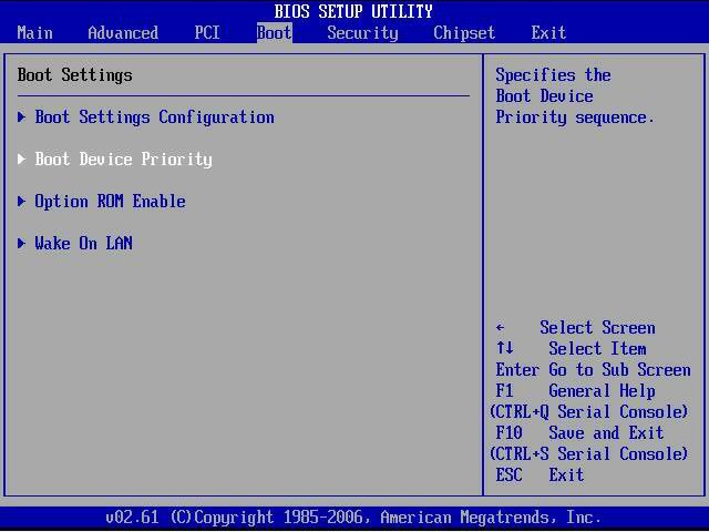 Ein altes BIOS-System, noch ohne UEFI. Bild: GIGA