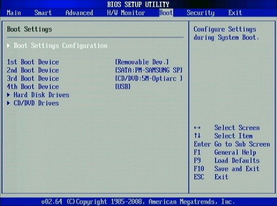 bios bootowanie z cd