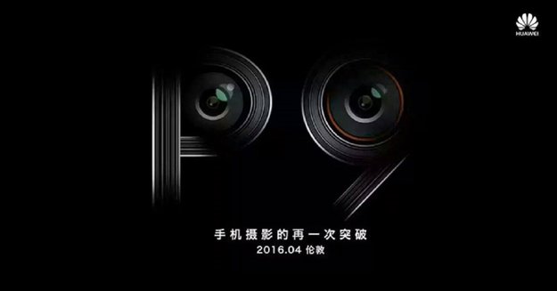 Huawei P9 Teaser-Bild: Erstes Ausstattungsmerkmal bestätigt
