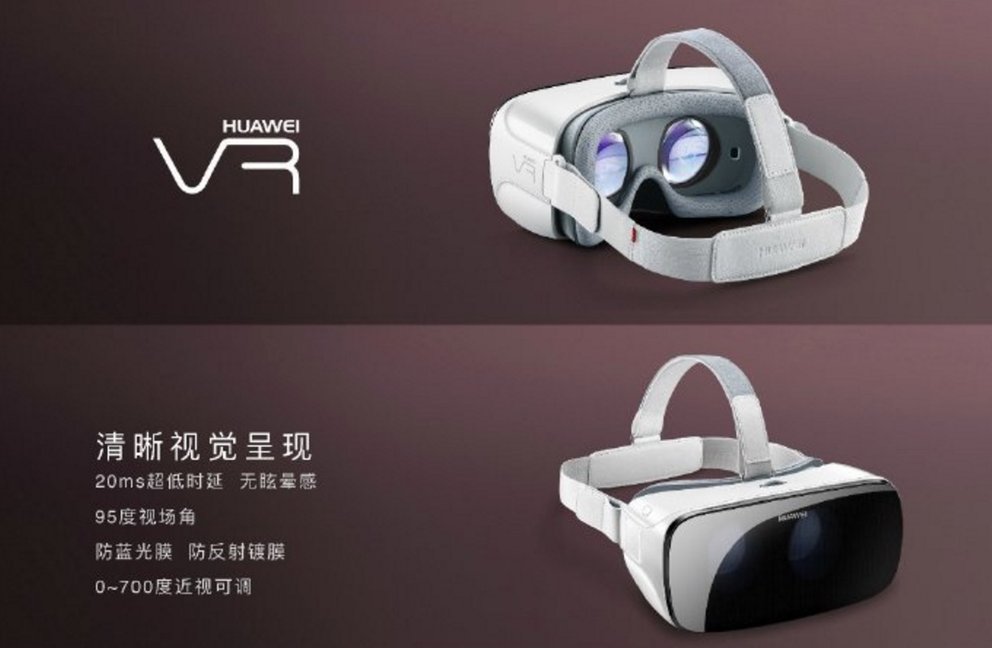 Huawei VR: Virtual Reality-Brille für neue P9-Smartphones vorgestellt