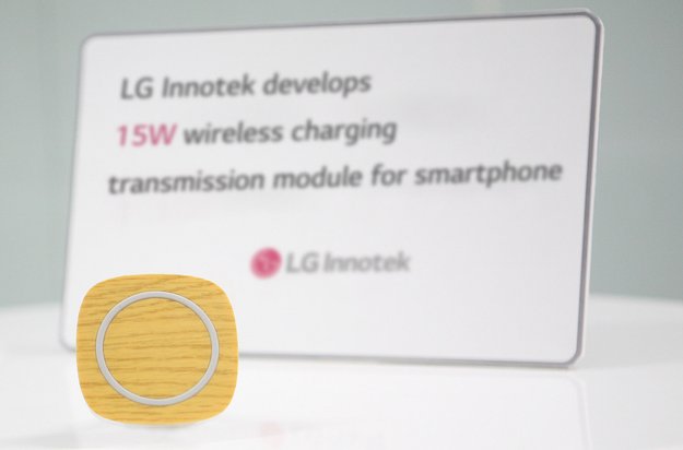 LG Innotek: Neuer Wireless-Charger genauso schnell wie kabelgebundenes Laden