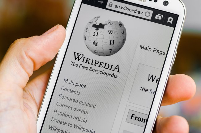 Wikipedia down
