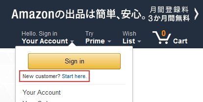Amazon JP Japan Anmelden