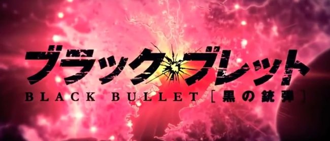 black bullet screenshot via trailer