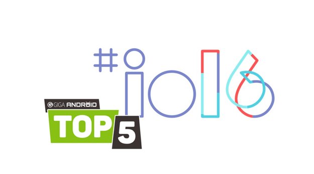 Google I/O 2016: 5 Dinge, die wir auf der Entwicklerkonferenz sehen wollen