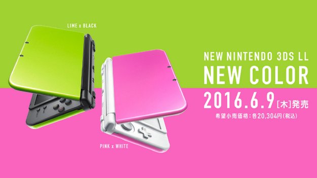 New Nintendo 3DS XL: Neue Farben Lime und Pink erscheinen in Japan