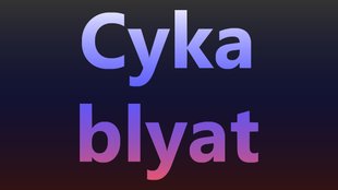 Was heißt Cyka blyat? Bedeutung und Übersetzung – Achtung: nicht jugendfrei!