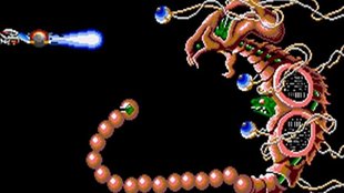Amiga-Spiele: 10.000 Games kostenlos im Browser spielen