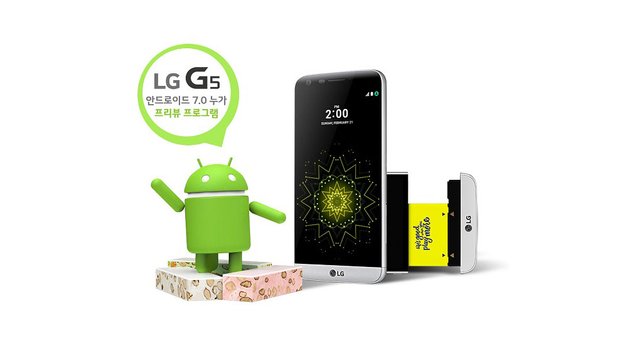 LG G5: Beta-Programm für Android 7.0 Nougat gestartet