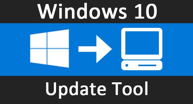 windows 10 pro update tool download