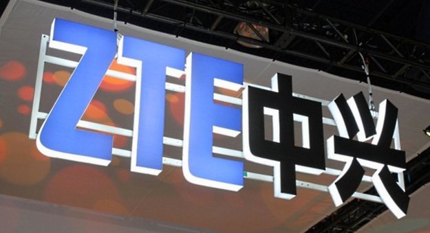 Spionageangriff: ZTE-Manager sollen Telekom bespitzelt haben