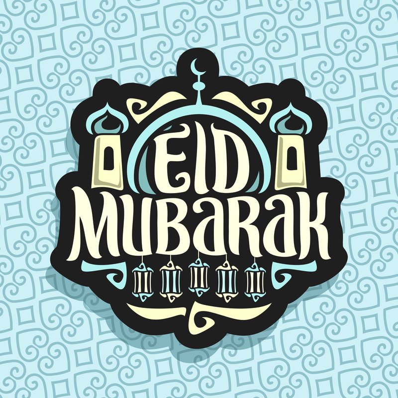 Eid Mubarak Was Heisst Das