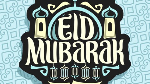 Eid Mubarak Was Heisst Das