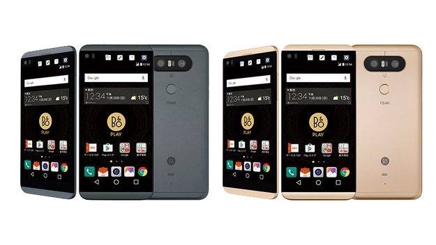 LG V34: Wasserdichte und kleinere Version des LG V20 für Japan