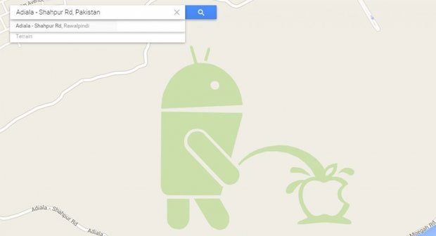 google maps ios android pakistan