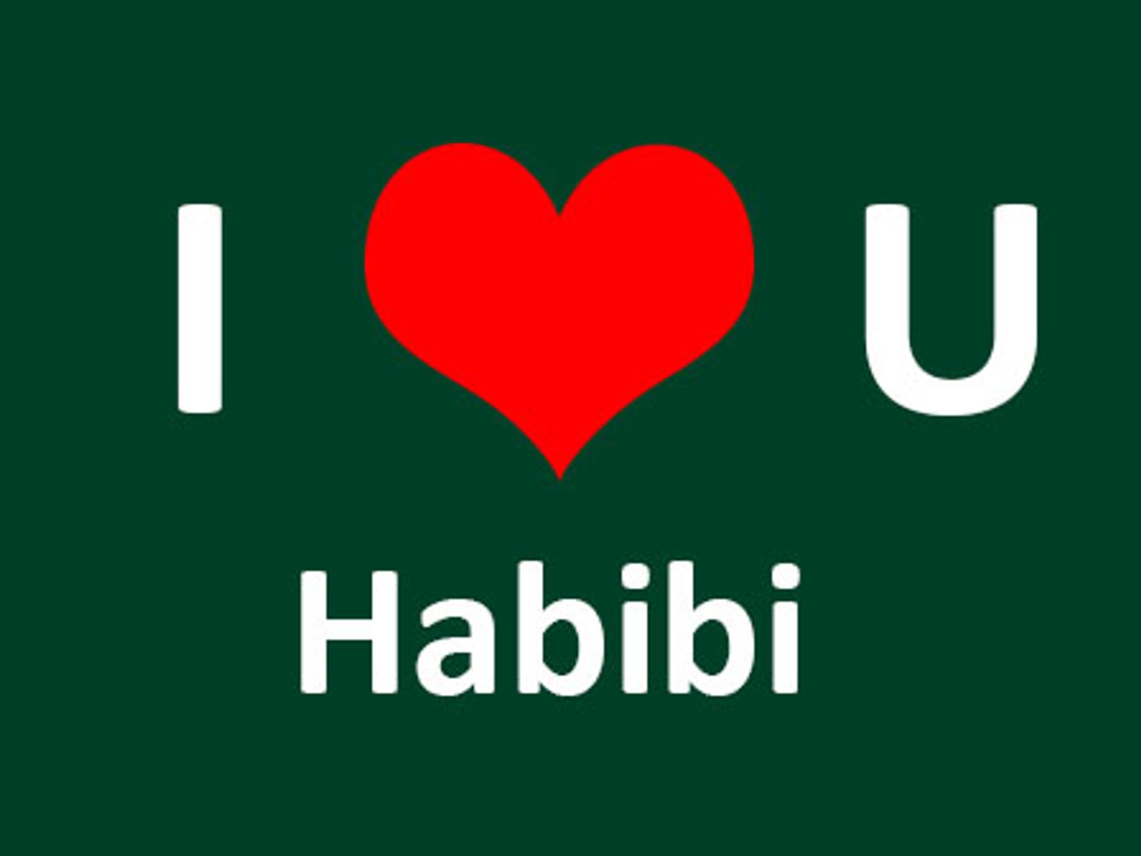 Перевод песни habibi. Хабиби. Хайпи би. Хабиби хабиби хабиби. Habibi картинки.