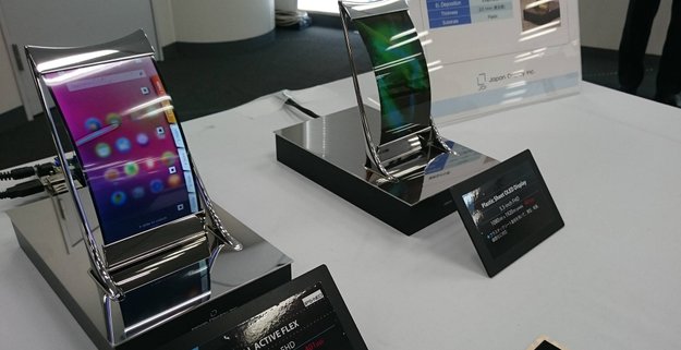Zukünftige iPhones möglicherweise mit gebogenen LCD-Panels