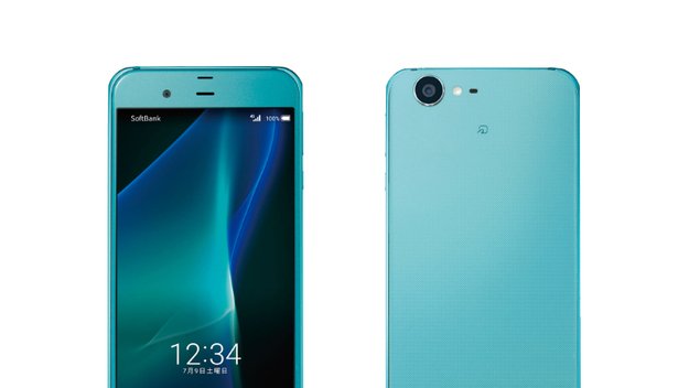 Nokia P1: High-End-Smartphone mit Android und Snapdragon 835 zum MWC erwartet
