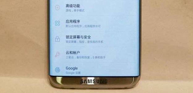 In voller Pracht: Samsung Galaxy S8 posiert vor der Kamera