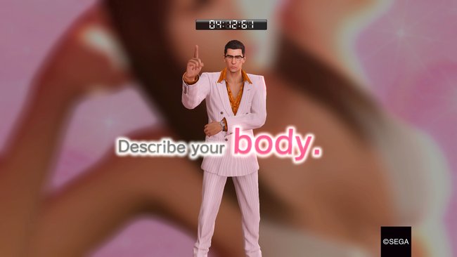 YAKUZA 0_20170122010822