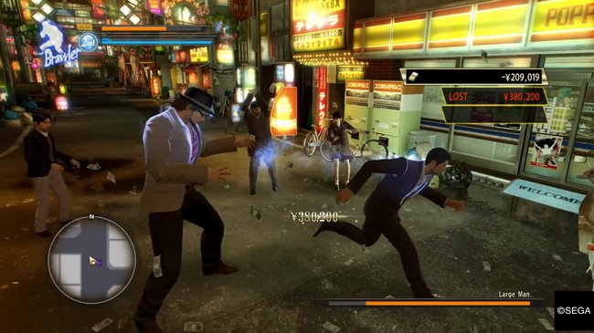 yakuza-zero-tipps-mr-shakedown