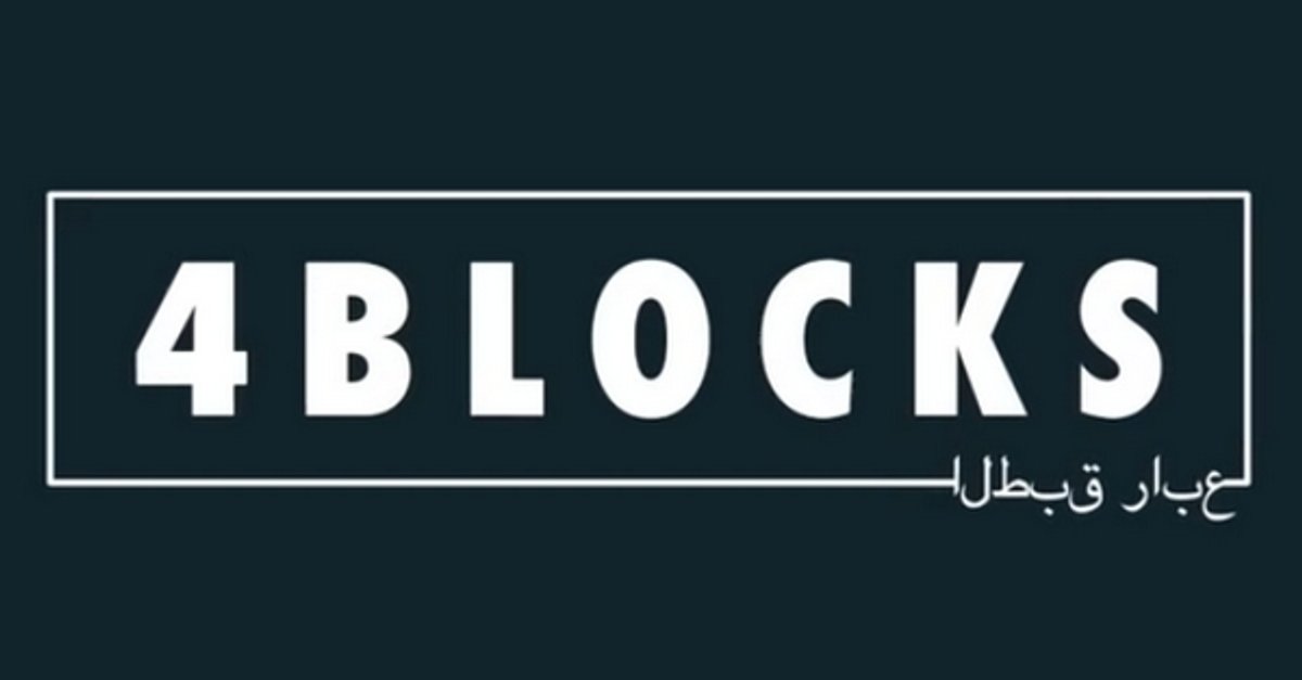 Anschauen 4 deutsch staffel 2 kostenlos blocks stream 4 Blocks