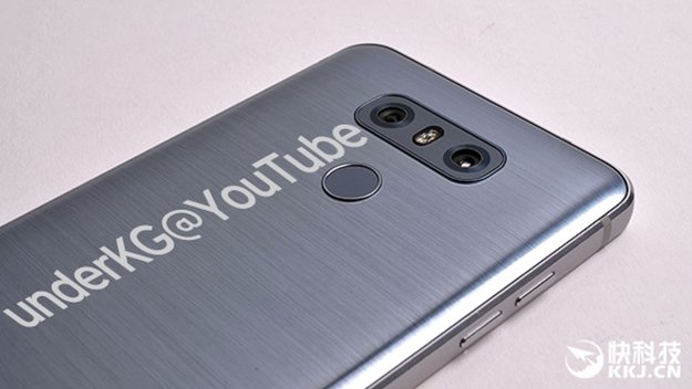 Displayfront gesichtet: So sieht das LG G6 in weiß aus